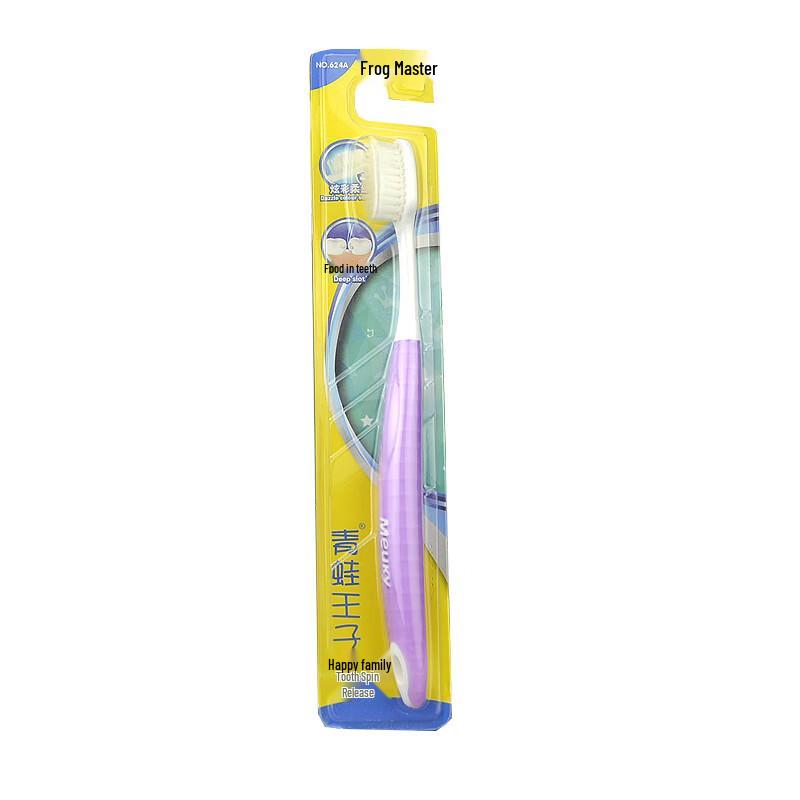 Frog Prince Soft Bristle Toothbrush