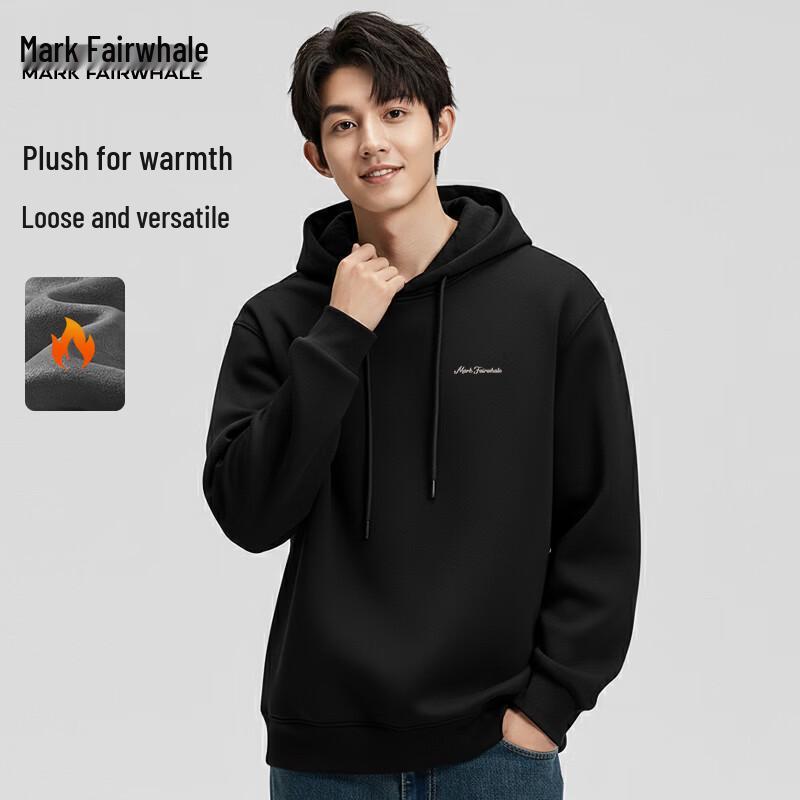 Mark Fairwhale Unisex Fleece Lined American Style Loose Fit Hoodie