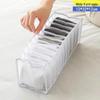 Mesh Underwear Dividers: Daily Necessities Storage Box with Dustproof Organization