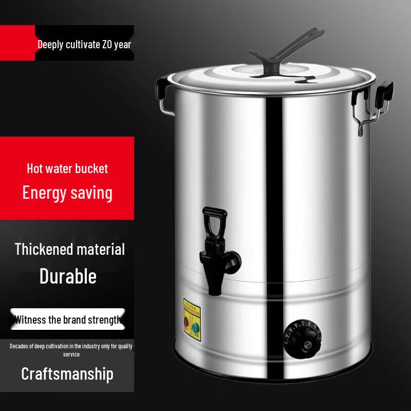 Liduo 60L Commercial Electric Boiling & Warming Urn
