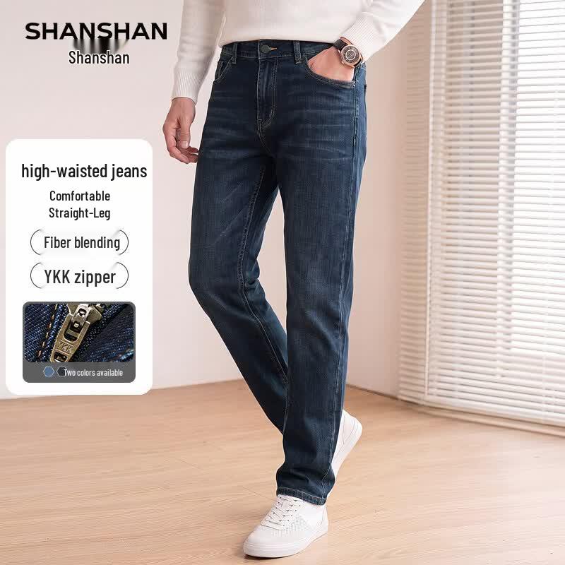 SHANSHAN Men s Straight-Leg Stretch Jeans 38