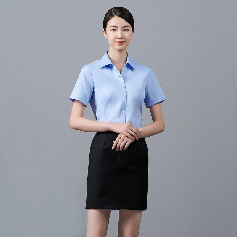 

Romon Women s Short Sleeve V-Neck Business Shirt 155/35