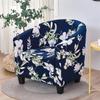 Club Chair Slipcover Stretch Armchair Covers Floral Print Tub Chair Cover Spandex Single Couch Cover with Seat Cushion Slipcover
