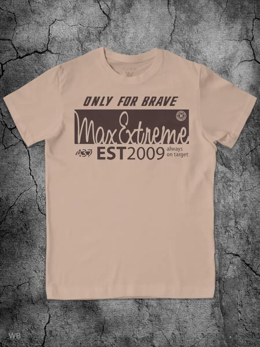 Men s beige Printed T-shirt with Cotton Lettering M