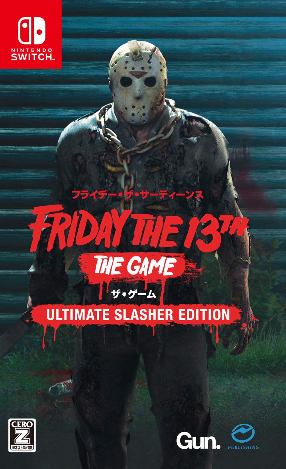 

Friday the Thirteenth: The Game/ULTIMATE SLASHER EDITION Japanese version [CERO rating Z ] - Switch (Non-US Version)