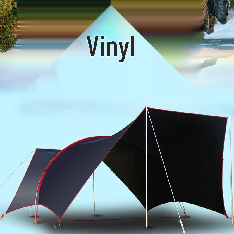 OEING Blackout Camping & Beach Sunshade Tarp
