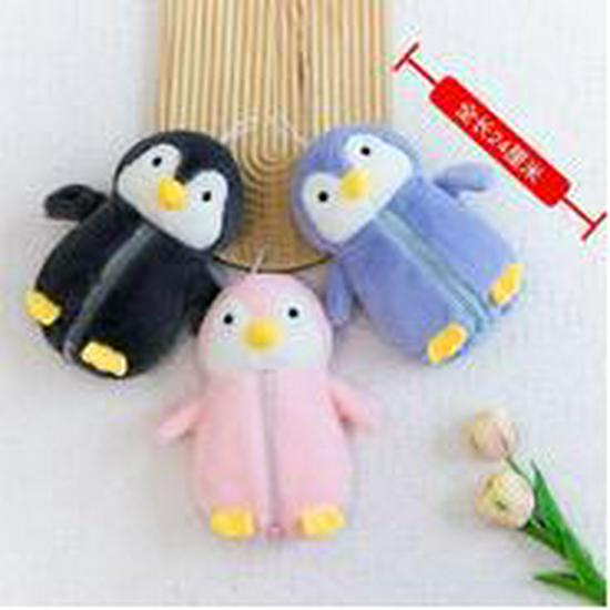 Capybara Plush Pencil Case - Soft, Cute & Creative Student Stationery Storage Pencil Case