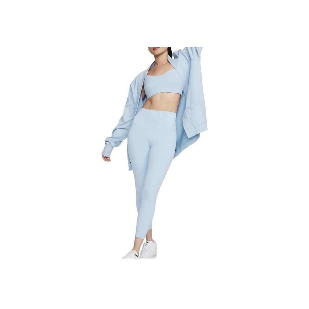 Nike ZenB Solid Color High-Waisted Elastic Casual Sports Pants Women Bottoms Light-Blue DQ6016-441