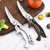 Leeseph Poultry Shears Heavy Duty Kitchen Shears with Serrated Edge Stainless Steel Kitchen Scissors for Chicken Bone Meat5