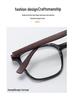 Literary Retro Wood Grain Large Frame Glasses, Anti-Radiation & Blue Light, TR Ultralight, Trendy Unisex High-End M03.