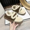 New European-style, Retro All-inclusive Heel Women's Cotton Shoes, Worn Outside, Autumn and Winter, Indoor Household Warm Fleece Non-slip Shoes