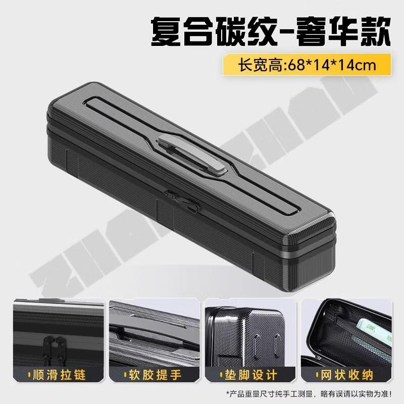 HANDUNYOU Fishing Line & Float Tackle Box