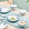 Hexiang Yuntian 22-Piece Chinese Ceramic Dinnerware Set