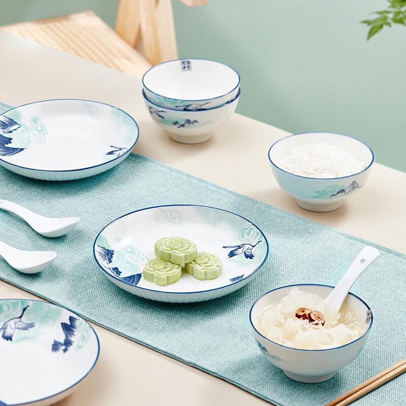 Hexiang Yuntian 22-Piece Chinese Ceramic Dinnerware Set