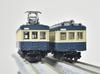 TOMYTEC Railway Collection Tetsuro JNR Series 32 Minobu Line 2-Car Set C Diorama Supplies