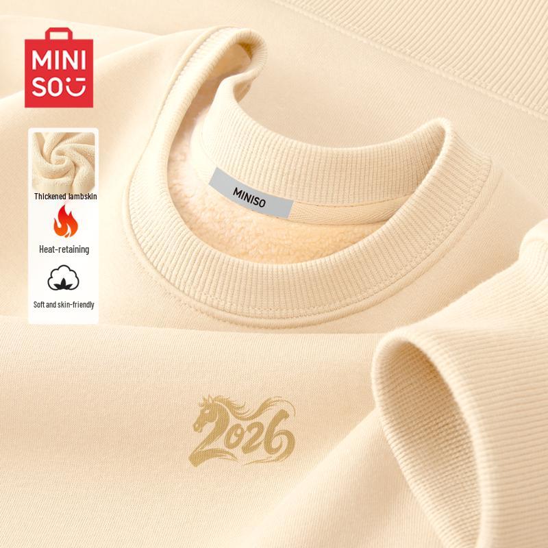 MINISO Unisex Fleece-Lined Round Neck Sweatshirt XL