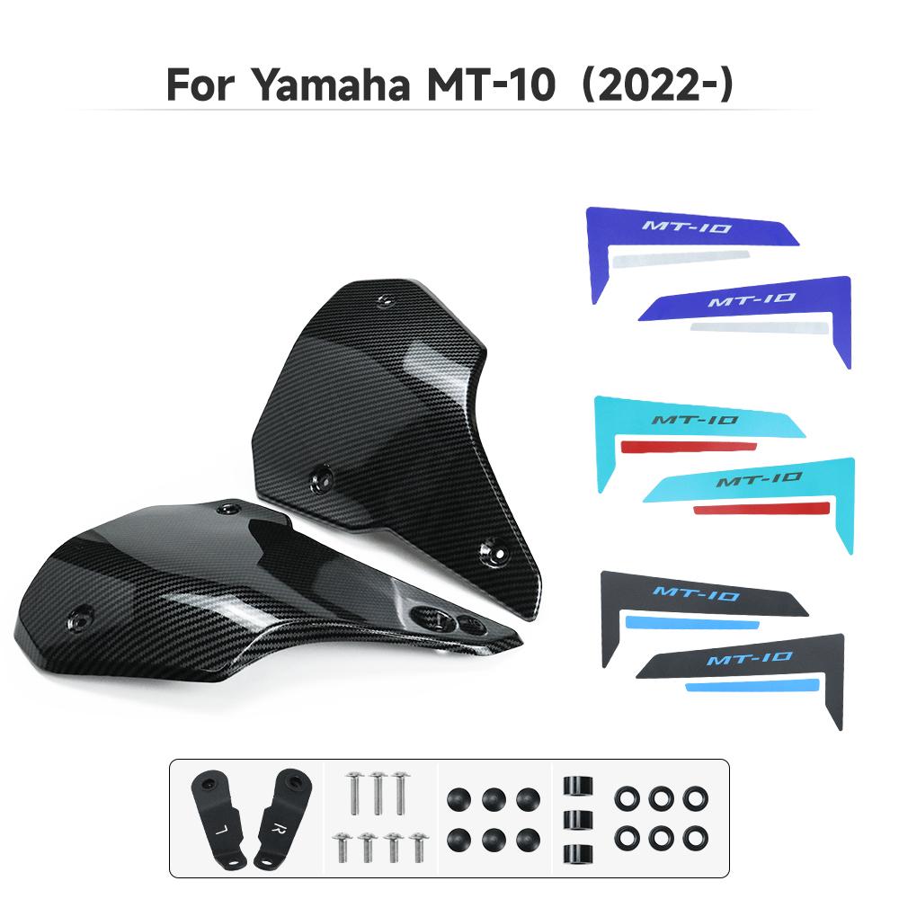 For Yamaha MT10 MT 10 SP 2022 2023 2024 Accessories Motorcycle Frame Infill Panels Decorative Side Fairing