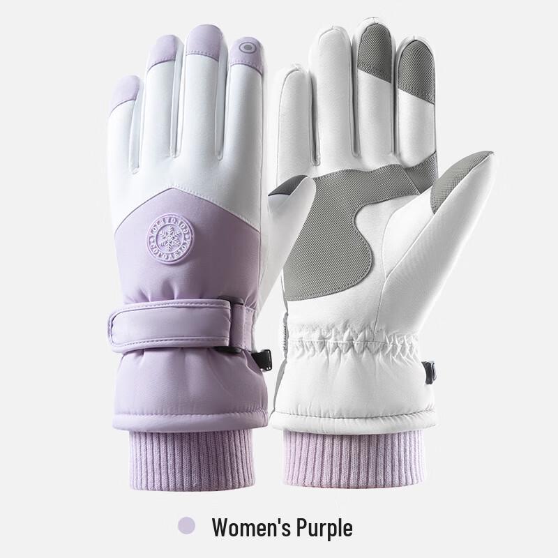

Unisex Winter Waterproof Touchscreen Ski Gloves One Size