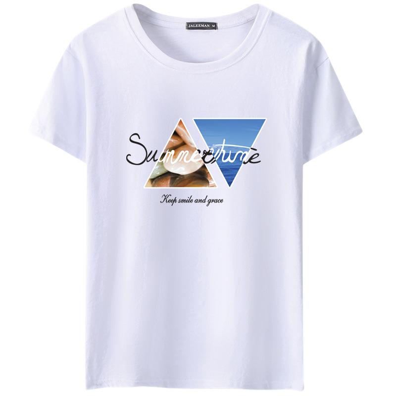 

QICED Летняя футболка с короткими рукавами, мужская футболка с круглым вырезом и трендовым низом S белый