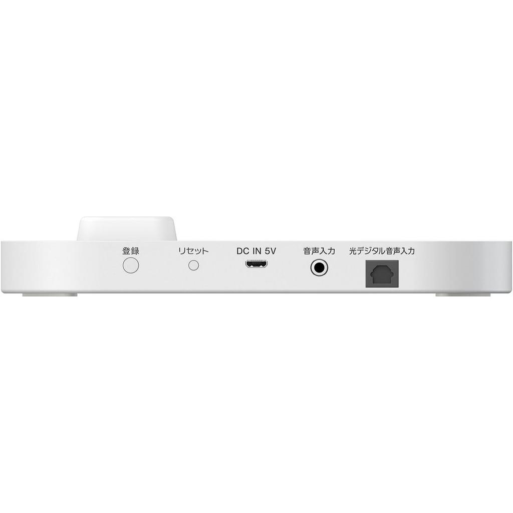 Sony Handheld TV Speaker with Integrated TV Remote Control, Water-Resistant, SRS-LSR100