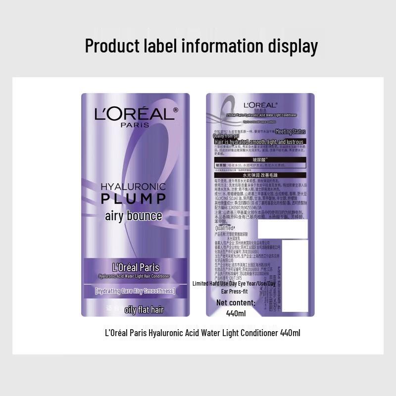 L OREAL Hyaluronic Acid Hydrating Conditioner