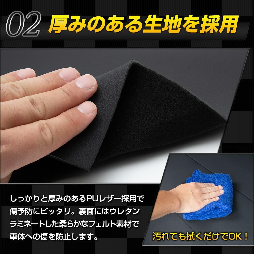 250 Land Cruiser Dedicated Rear Bumper Guard Mat Land Cruiser 250 Fabric Scratch Prevention New Car Carbon Guard Custom Parts Accessories Dress Up S