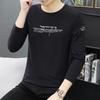 Winter Korean Version of The Long-sleeved T-shirt Men's Pullover Youth Daily Slim Type Letters Long-sleeved Bottoming Shirt