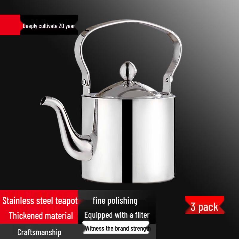 Yingbai Stainless Steel Induction Teapot