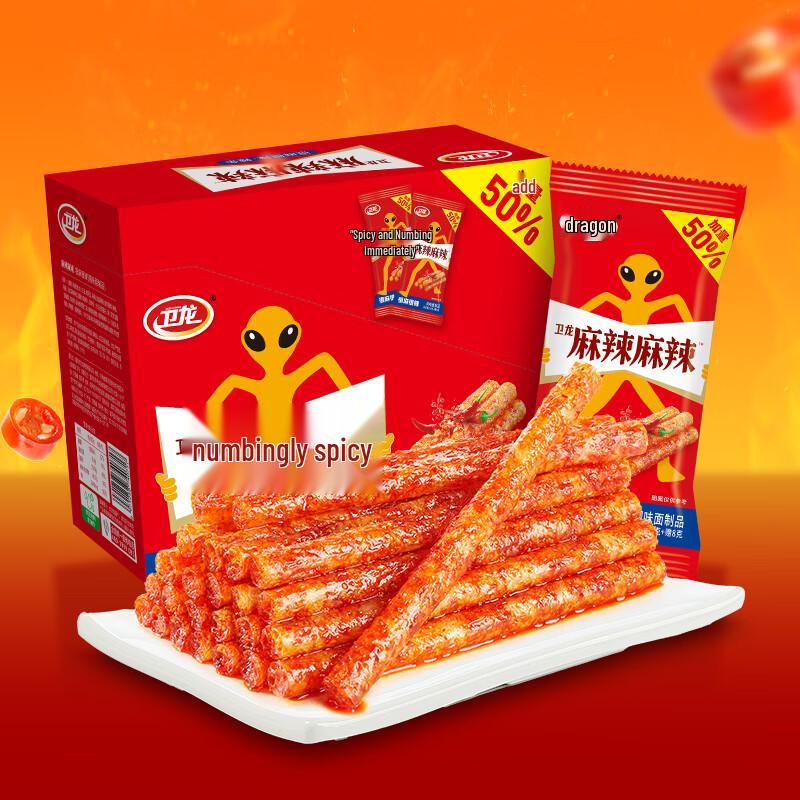 Weilong Spicy Gluten Snacks