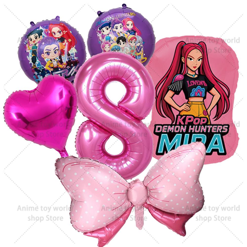 K-pop Demon Hunters Balloons Birthday Party Decoration Number 1-10 Baloon Set Kids Girls Korean Group Globals MIRA RUMI ZOEY Round Sensory Compression