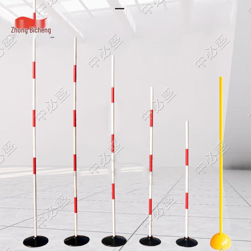 Driving Practice Marker Pole