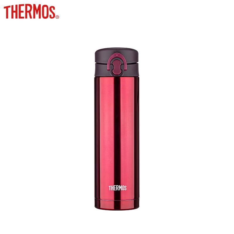 THERMOS JNF-500 500ml Stainless Steel Insulated Bottle