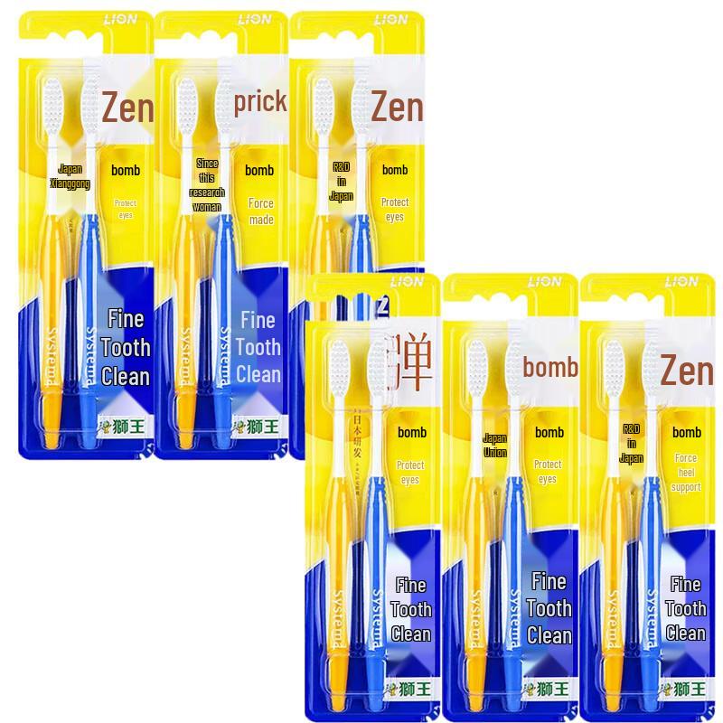 Lion King Elastic Neck Gum Care Toothbrush - 12 Count