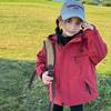 Kids' 3-in-1 Windproof & Waterproof Storm Jacket 2025: New Autumn Style for Boys & Girls - Trendy Outdoor Outerwear