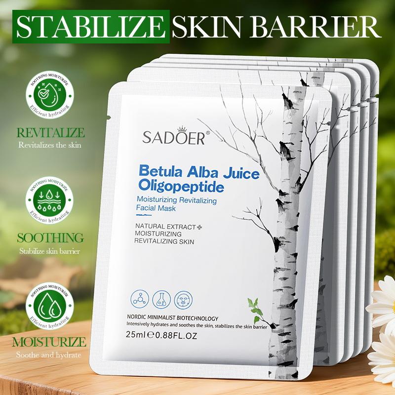 Birch Juice Oligopeptide Moisturizing Mask 25ml Hydrating Moisturizing Mask Skin Care Products