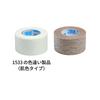 3M 3M Surgical Tape Skin Tone 25mm Width X 9.1m 6 Volumes Micropore 1533SP-1
