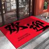 Dirt-Resistant Coir Entrance Mat for Shops & Restaurants – High-Traffic Foot Mat
