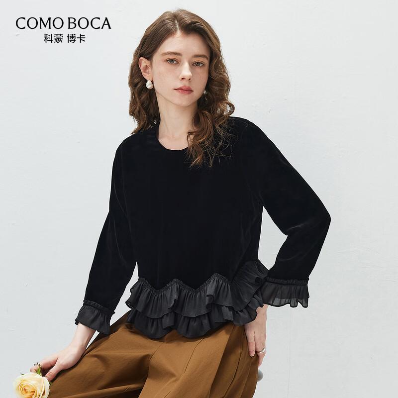 Kemeng Boka Women s Mulberry Silk Ruffle Top XL