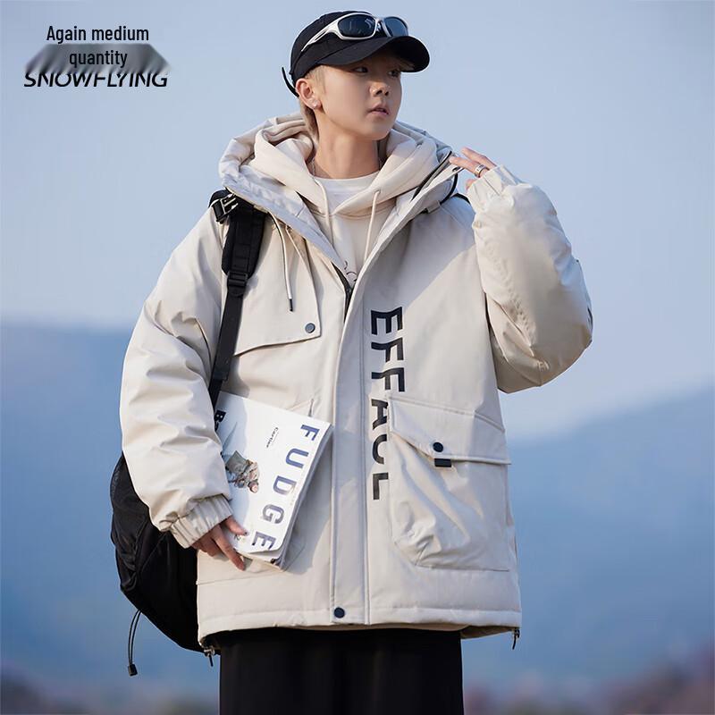 Xuezhongfei Unisex Kapuzen-Daunenjacke, leicht