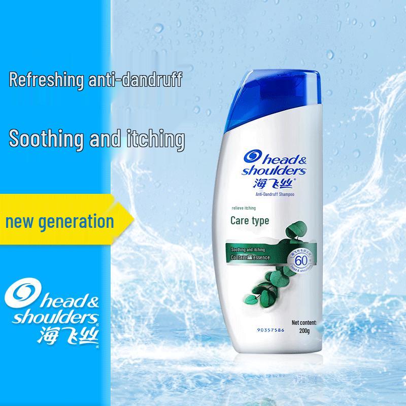 Head & Shoulders Itch Care Anti-Dandruff Shampoo