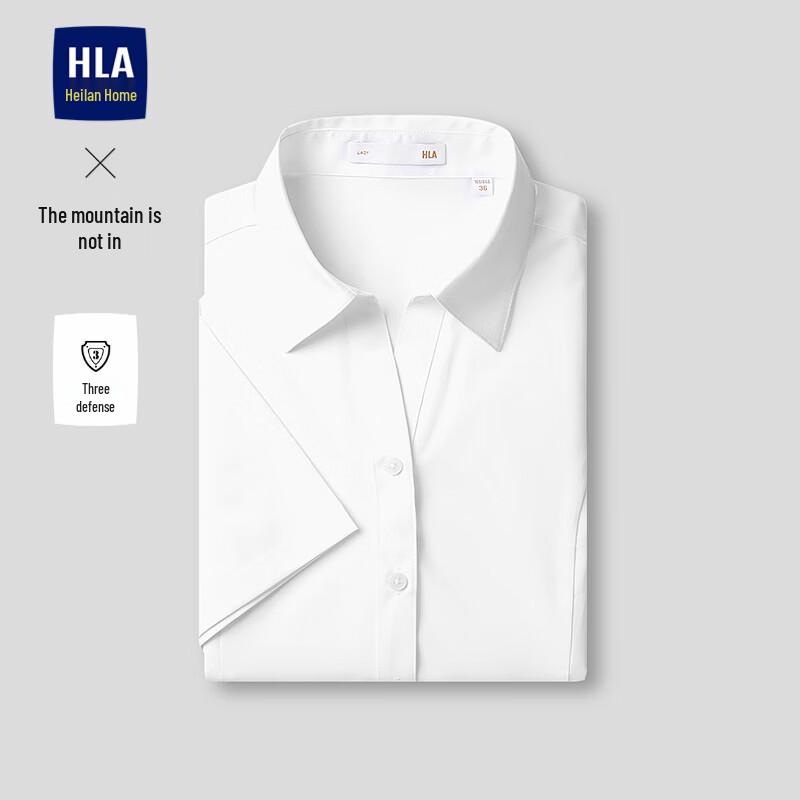 HLA Women s Anti-stain Tech Short-sleeved Shirt 38