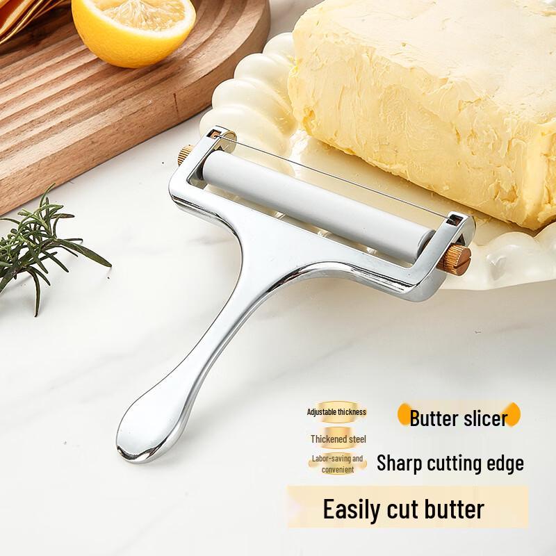 

ZISIZ Ham, Butter & Cheese Slicer