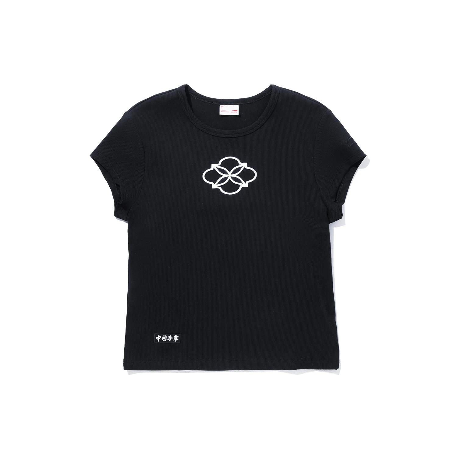 

Li Ning Удобная Простая Универсальная Приталенная Футболка с Коротким Рукавом Женские Топы AHSV998-1 L