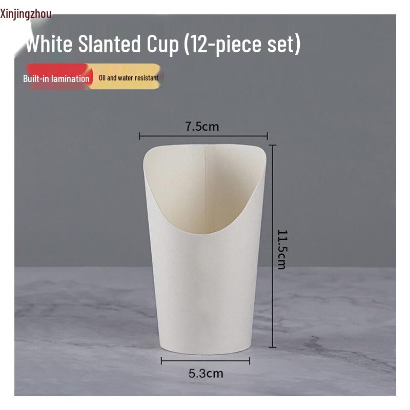 Disposable Slanted Takeout Cups for Fries & Snacks
