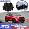 Para Acessórios Chery Tiggo 4 Pro 2024 2017~2025 8 Peças Cobertura de Friso de Janela Colunas B C Coluna Central Adesivos Acessórios para Carro