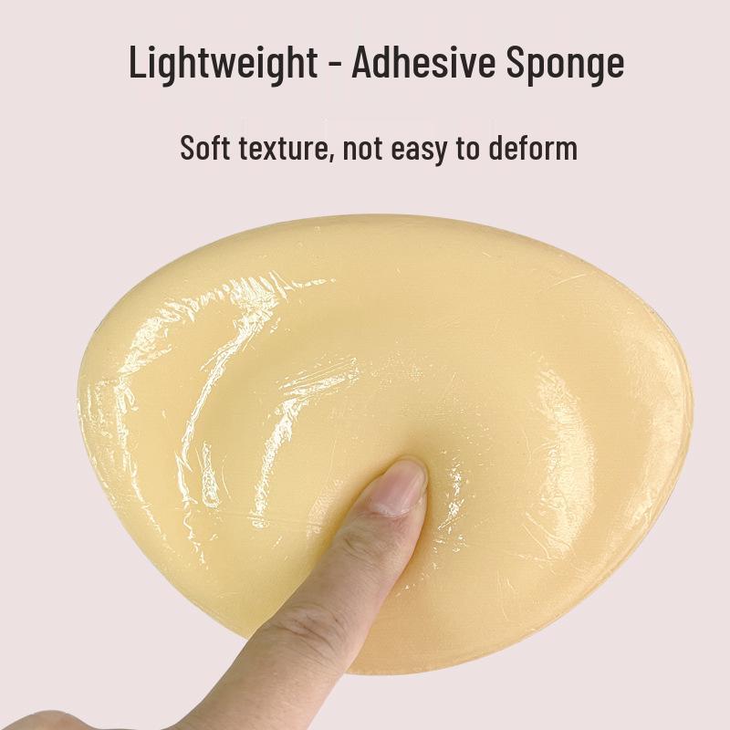 Double-Sided Adhesive Silicone Breast Enhancing Pads