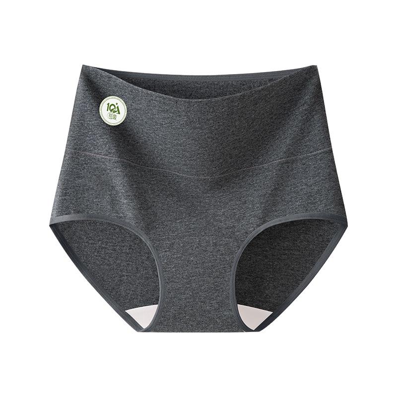 Female Spring and Autumn Cotton Anti  Bacterial Comfortable Breathable High Waist Belly Triangle Briefs