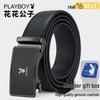 Men's Genuine Leather Automatic Buckle Belt