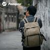 Fotopro P-Series Carbon Fiber Photography Tripod System