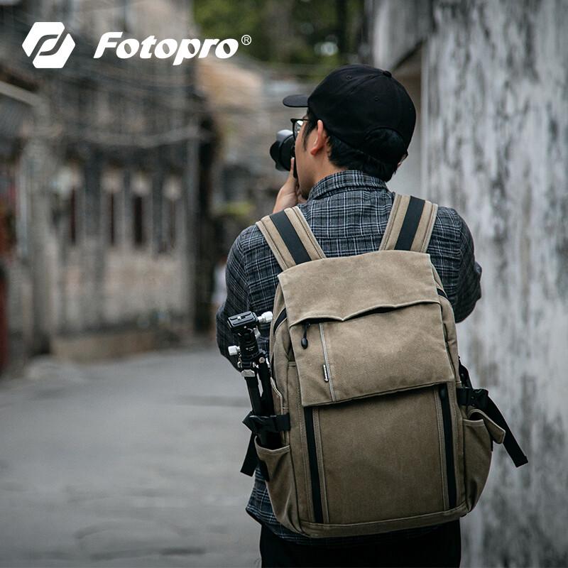 Fotopro P-Series Carbon Fiber Photography Tripod System